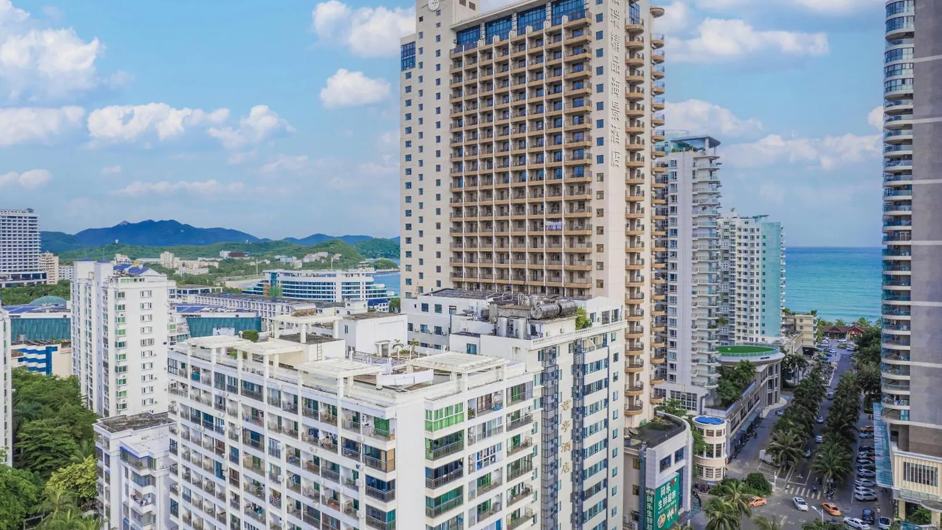 Ssaw Boutique Hotel San-ja