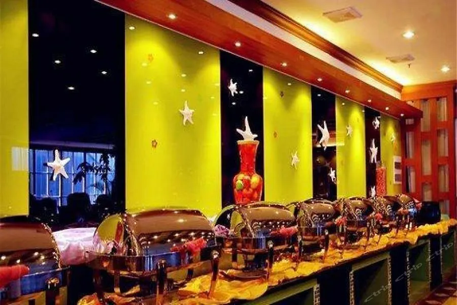 Ssaw Boutique Hotel Санья 4*,  Китай